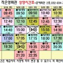 곡성-032 이미지