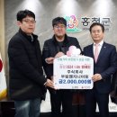 부림엔지니어링 - 홍천군 무궁화로2길 16 | 부림엔지니어링