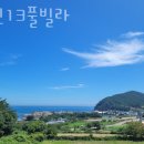 두문포길 네이버블로그