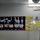 금호볼링장 네이버블로그
