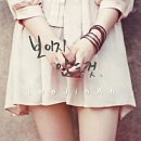 냠냠냠 네이버블로그