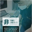 한국의료초음파연수원 이미지