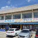 석구네회집