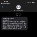 미미돈부리&파스타 이미지