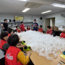 양지비전센터 이미지