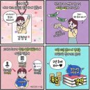 스탭스천안센터