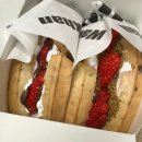 지에스(GS)25 행신뷰점 | 칠리스 두쫀타르트 두쫀쿠 봄동비빔밥 렛츠고