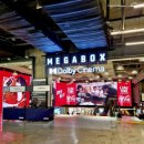 GS25 삼성그린점 | 메가박스 코엑스 MEGA LED 4관, 르 리클라이너 5관 후기 주차정보