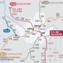 메리츠화재빌딩 이미지