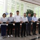 차세대융합기술연구원 이미지