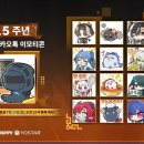페이스토리_키오스크1