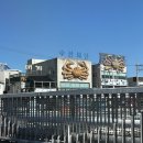 거여공원 화장실 | 영덕 뚜벅이 혼자여행 : 강구항 라면집 영덕해파랑공원