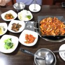청활원기와집