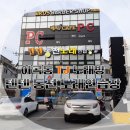 텐텐 노래연습장 이미지