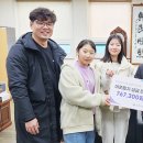 팔금초등학교 이미지