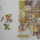 옹기종기 이미지