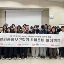 Min's맞춤운동전문센터 이미지