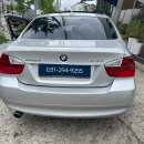 수리수리CAR수리 이미지