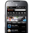 삼성스마트팜 이미지