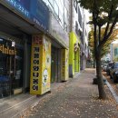 개똥이와냐옹이 이미지