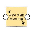 브라운도트 성당못점 이미지