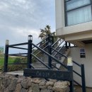 흰고래 숨비 이미지