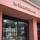 아티장베이커스 테라스 | [서초구/반포] 서래마을 카페 아티장 베이커스 서래점 방문 (베이커리 맛집)