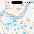 길음2동 주민센터 이미지