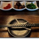 우마이찬 Daum카페