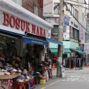 세모분식 이미지