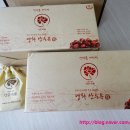 영화식품 이미지