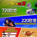 (주)한국프리저 이미지