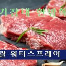 다이렉트 엠 이미지