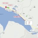 소정할인마트