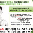 펀엔터테인먼트 이미지