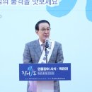 장터민물장어