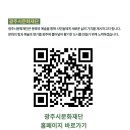 찾아가는 영화관 <오. 헐리우드> 7. 이미지