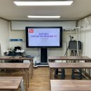 남양주 팀카본 수입차 정비센터 | 팀카본 각 지역 협의체 유튜브 쇼츠 기초 교육