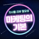 자사평
