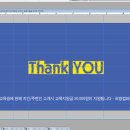 아이디마케팅