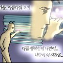 도와세움평생교육센터