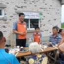 한국전력공사 군산지사 이미지