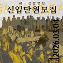 서초대로32길 9-3 이미지