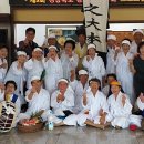 동방경로당 이미지