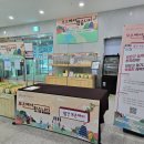 비룡영농조합법인 이미지