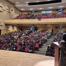 새해 농업인 실용교육 이미지