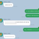 예지미술교습소 - 광명시 하안로 237 | 8
