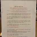 제주도조용한게스트하우스산방산 이미지