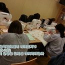 홈패션(오전) 이미지