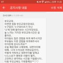 아이린어린이집 - 수원시 장안구 | 아이린어린이집